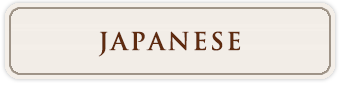 JAPANESE